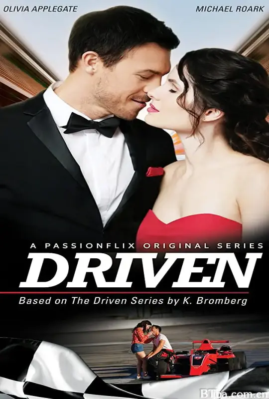 失控 第二季/Driven Season 2