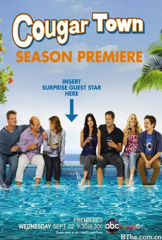 熟女镇 第二季/Cougar Town Season 2