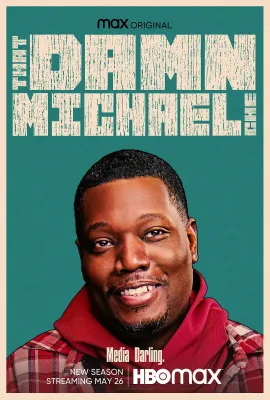 那个该死的迈克尔·彻 第二季/That Damn Michael Che Season 2