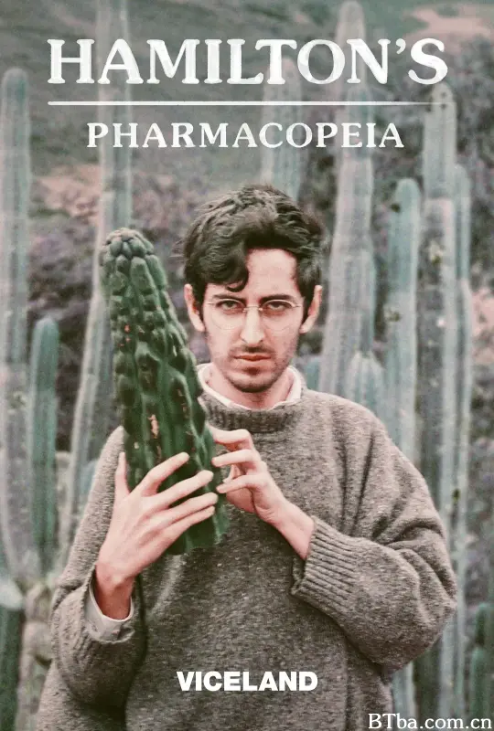 汉密尔顿药典 第二季 Hamilton's Pharmacopeia Season 2 (2017) 1080P/720P BT磁力 迅雷网盘下载