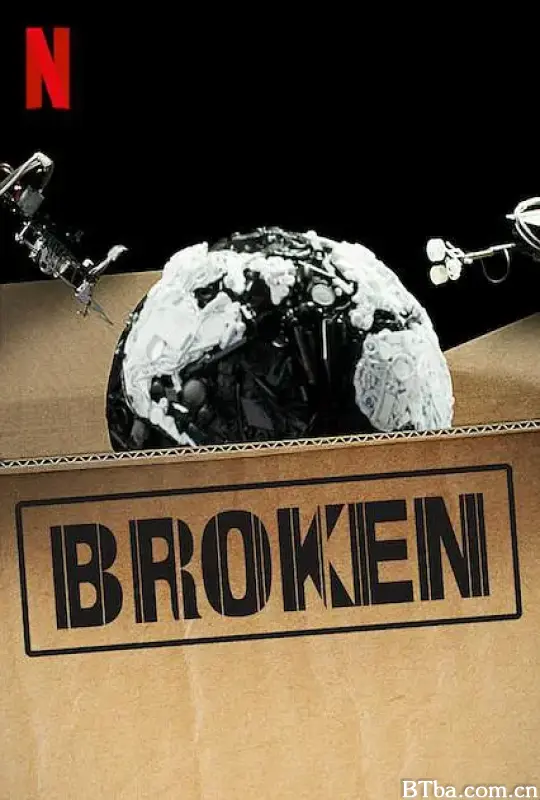 消费品市场：破碎的体制/Broken