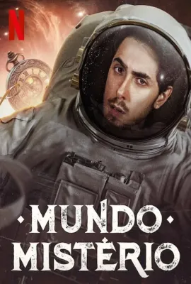 奥秘实验室/Mundo Mistério