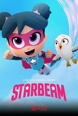 星星光束 第一季/StarBeam Season 1