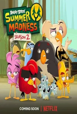 愤怒的小鸟：夏日疯狂 第二季/Angry Birds: Summer Madness Season 2