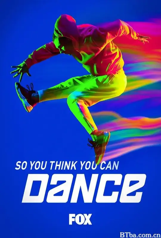 舞魅天下 第十七季/So You Think You Can Dance Season 17