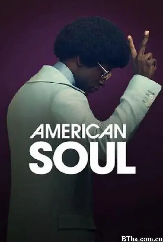 美国灵魂 第一季/American Soul Season 1