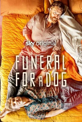 犬的葬礼/Funeral for a Dog
