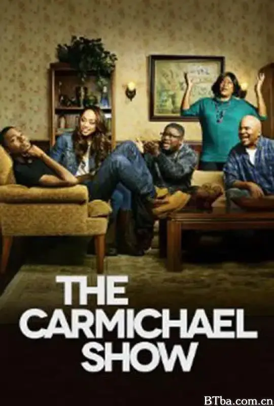 杰洛向前冲 第一季/The Carmichael Show Season 1