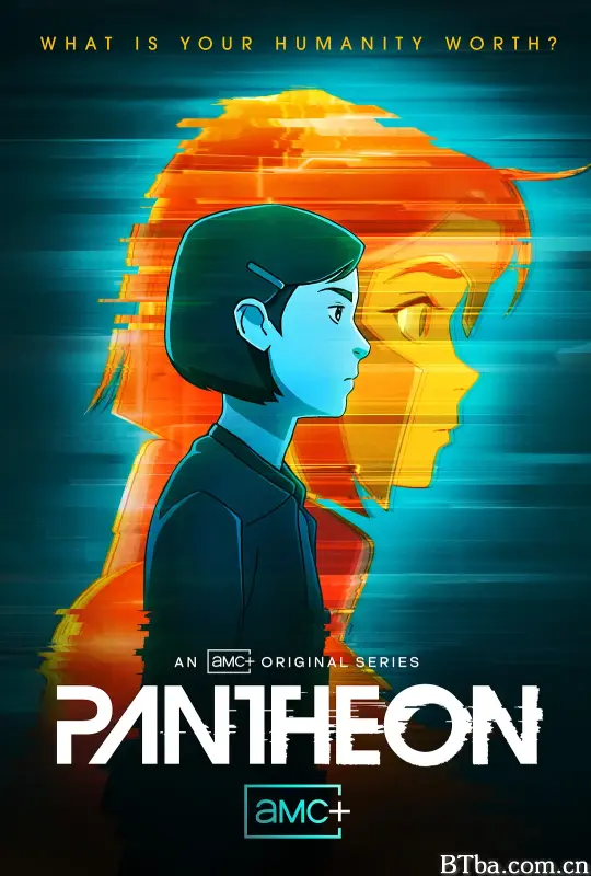 万神殿 第一季/Pantheon Season 1