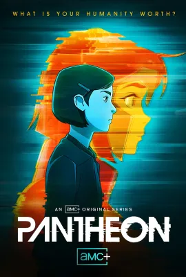 万神殿 第一季/Pantheon Season 1