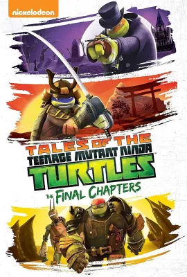 忍者神龟 第五季/Teenage Mutant Ninja Turtles Season 5