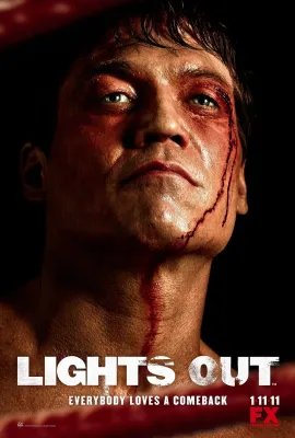 余光/Lights Out
