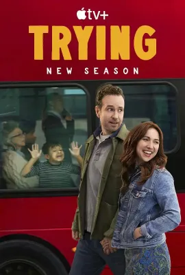 尝试 第二季/Trying Season 2