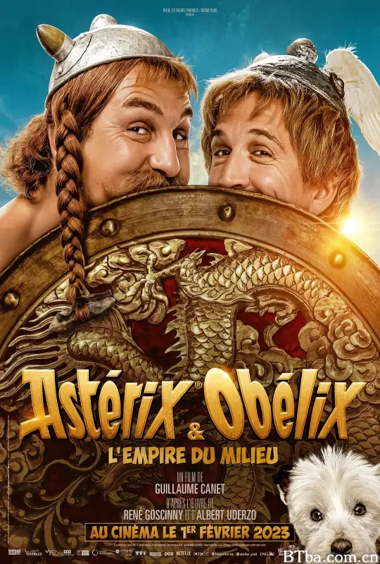 高卢英雄：中国大战罗马帝国/Astérix & Obélix: L'Empire du Milieu