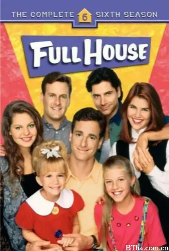 欢乐满屋 第六季/Full House Season 6