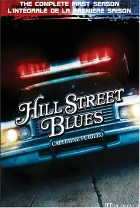 山街蓝调 第一季/Hill Street Blues Season 1