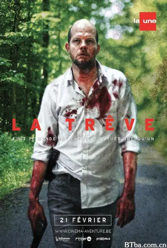 暂歇 第一季/La Trêve  Season 1