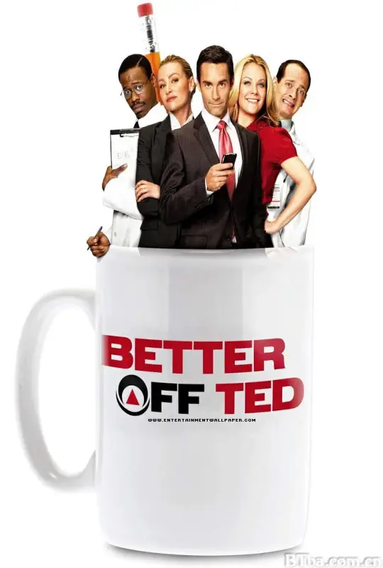 好男当自强 第一季/Better Off Ted Season 1