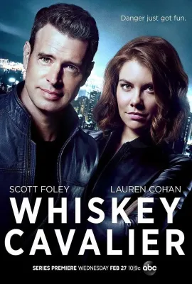 互怼特工/Whiskey Cavalier