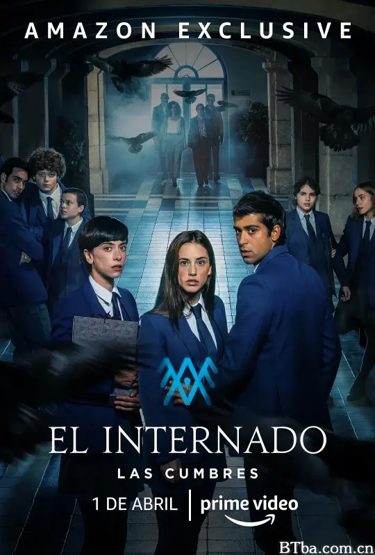 寄宿学校疑云2021 第二季/El Internado: Las Cumbres Season 2