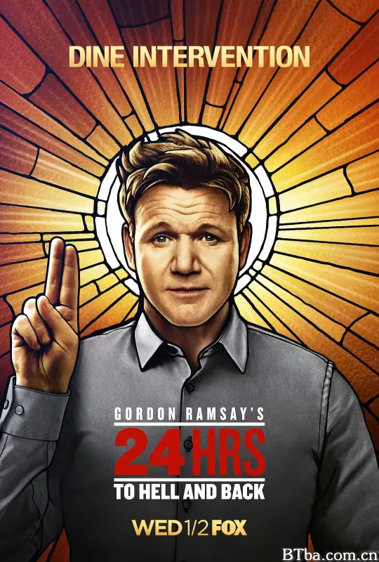地狱往返24小时 第一季/24 Hrs to Hell and Back Season 1