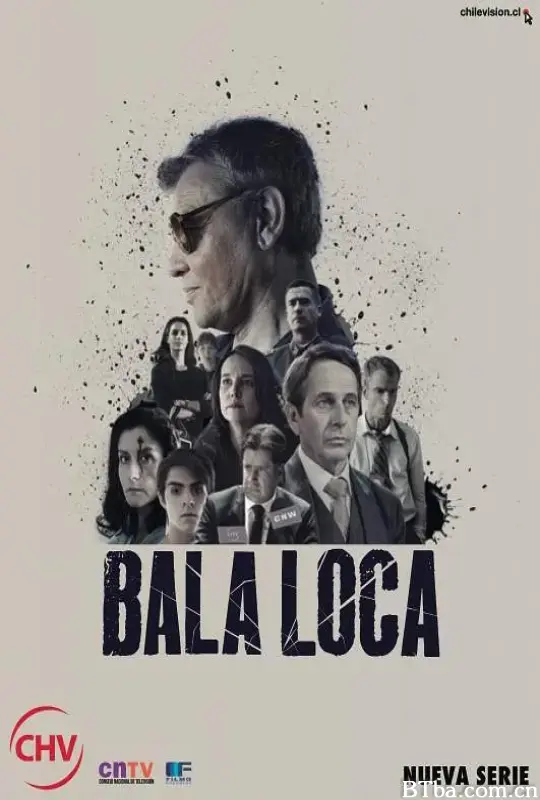 流弹/Bala Loca