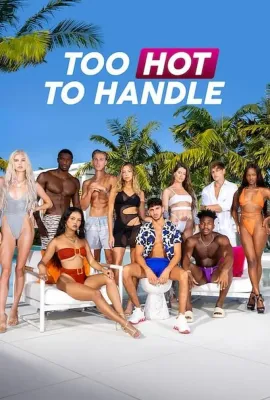 欲罢不能 第四季/Too Hot to Handle Season 4