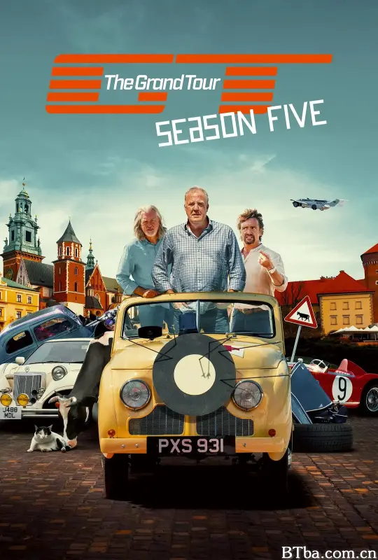 大世界之旅 第五季/The Grand Tour Season 5