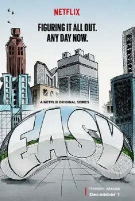 随性 第二季/Easy Season 2