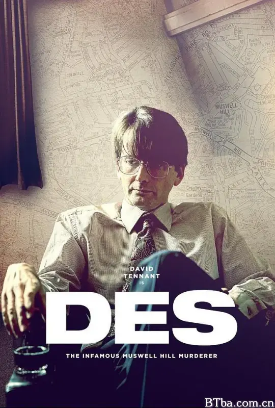 丹斯/Des