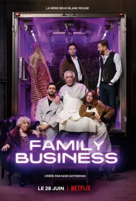 家族企业 第一季/Family Business Season 1
