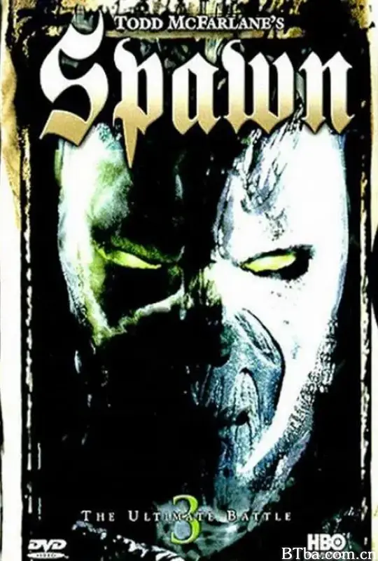 闪灵悍将 第三季/Spawn Season 3