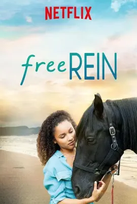 自由之缰 第二季/Free Rein Season 2