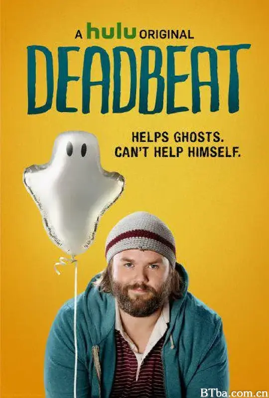呆逼还愿人 第一季/Deadbeat Season 1