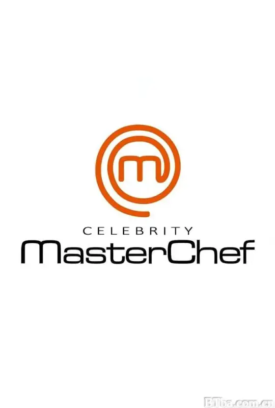 名人厨艺大师 第十七季/Celebrity MasterChef Season 17