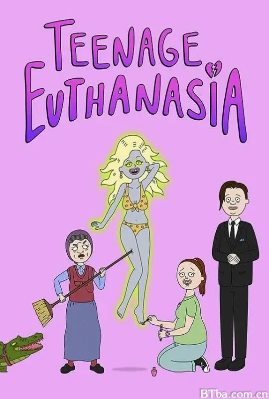 少年安乐死/Teenage Euthanasia