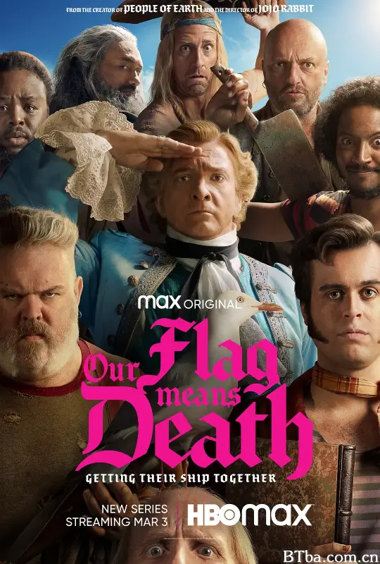 海盗旗升起 第一季/Our Flag Means Death Season 1