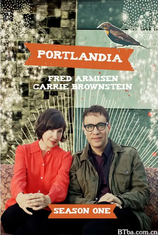 波特兰迪亚 第一季/Portlandia Season 1