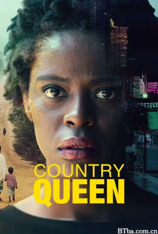 她是女王/Country Queen