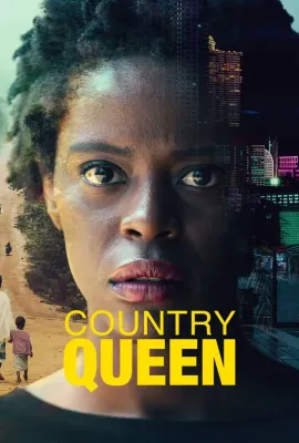 她是女王/Country Queen
