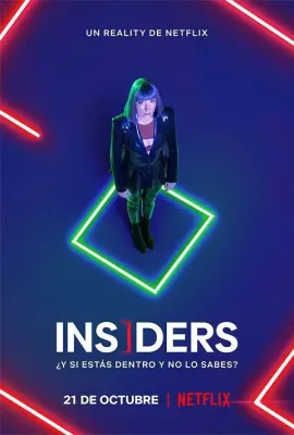 天外有天 第一季/Insiders Season 1