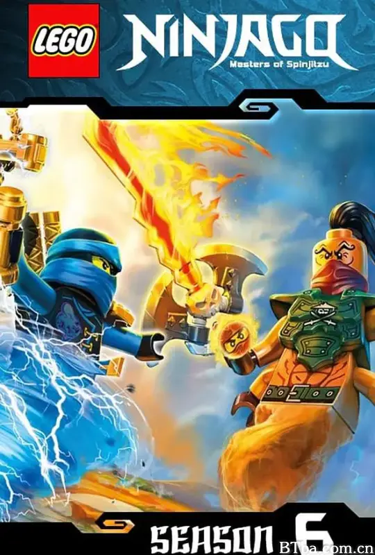 乐高忍者：旋风术大师 第六季/Ninjago: Masters of Spinjitzu Season 6
