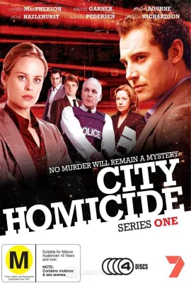 城市凶杀组  第一季/City Homicide Season 1