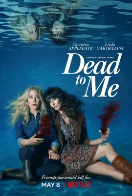 麻木不仁 第二季/Dead to Me Season 2