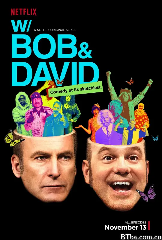 鲍勃大卫二人转/W/ Bob and David