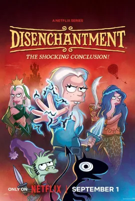 幻灭 第五季/Disenchantment Season 5