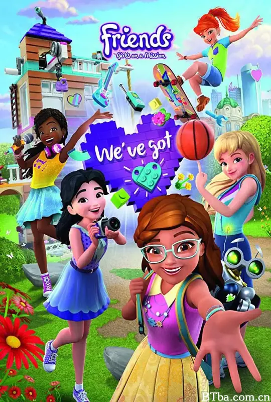 乐高好朋友：女孩在行动 第一季/Lego Friends: Girls on a Mission Season 1