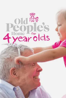 老小孩和小小孩/older people's home for 4 year olds
