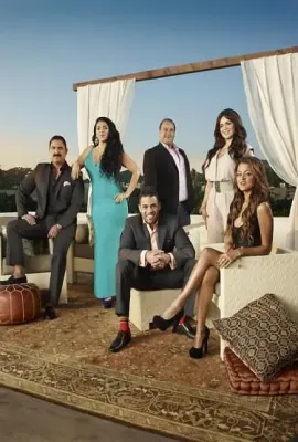 日落波斯国王 第四季/shahs of sunset Season 4