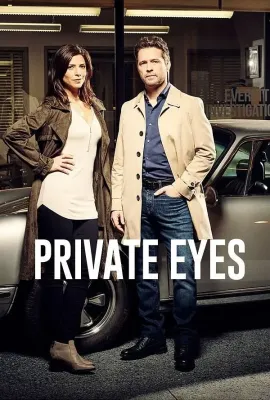 私家侦探 第三季/Private Eyes Season 3